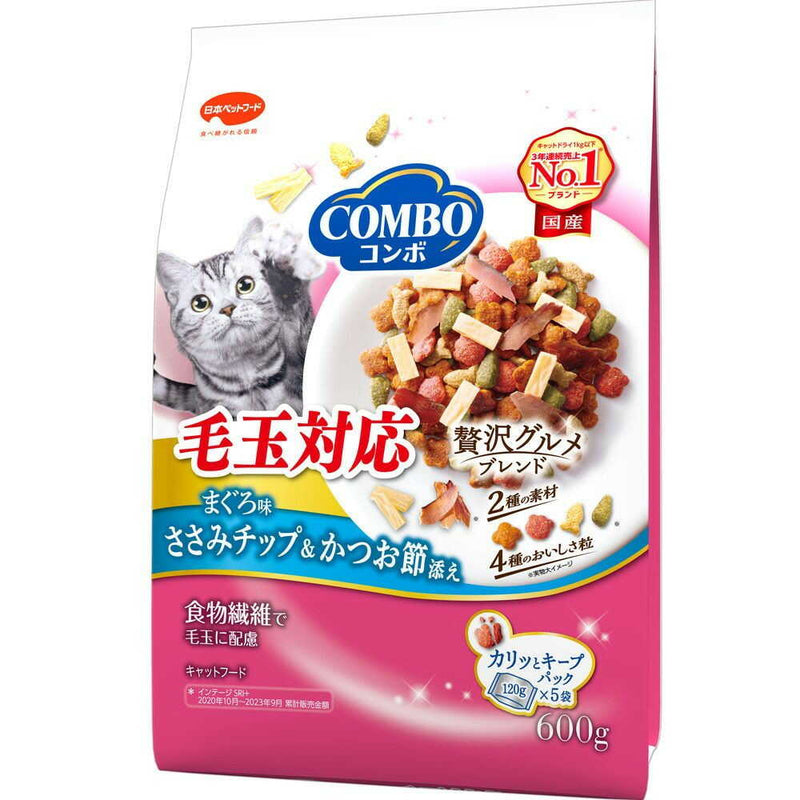 日本ペットフード コンボ キャット 毛玉対応 まぐろ味 ささみチップ・かつお節添え 120g×5袋