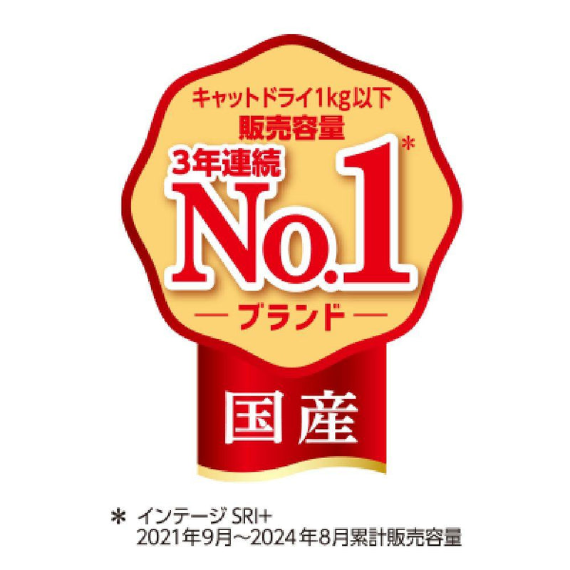 日本ペットフード コンボ キャット 毛玉対応 かつお味 まぐろ節・かつお節添え 120g×5袋