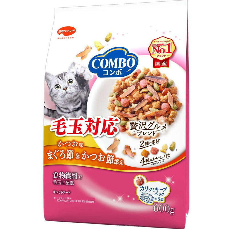 日本ペットフード コンボ キャット 毛玉対応 かつお味 まぐろ節・かつお節添え 120g×5袋