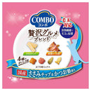 日本ペットフード コンボ キャット 連パック 毛玉対応 ささみチップ＆かつお節添え 140g（35gx4）