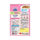 日本ペットフード コンボ キャット 子ねこ用 まぐろ・かつお味 にぼし入りチップ 600g（120gx5）