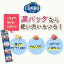 日本ペットフード コンボ キャット 連パック 子ねこ用 にぼし入りチップ添え 35g×4袋