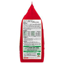 日本ペットフード ビューティプロ キャット Wケア 低脂肪・高たんぱく 1.2kg（240g×5袋）