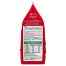 日本ペットフード ビューティプロ キャット Wケア 低脂肪・高たんぱく 1.2kg（240g×5袋）