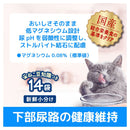 日本ペットフード コンボプレゼント キャット おやつ 下部尿路の健康維持 42g（3g×14袋）