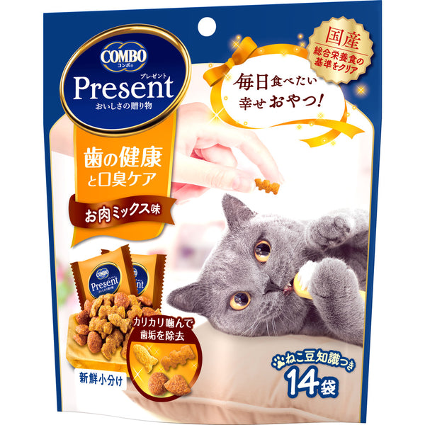 日本ペットフード コンボ プレゼント キャット おやつ 歯の健康と口臭ケア お肉ミックス味 ４２ｇ