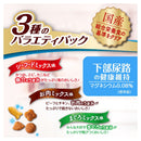 日本ペットフード コンボプレゼント キャット おやつ 下部尿路の健康維持 3種バラエティパック  90g（3g×30袋）