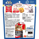 日本ペットフード コンボプレゼント キャット おやつ 免疫力の維持 42g（3g×14袋）