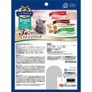 日本ペットフード コンボプレゼント キャット おやつ 腸内環境の維持 3種のバラエティパック  90g（3g×30袋）