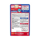 日本ペットフード ビューティープロ キャット パウチ 1歳から うるおいケア まぐろ とろ～り仕立て 35g