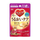 日本ペットフード ビューティプロ キャット パウチ 11歳以上 35g