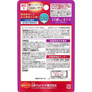 日本ペットフード ビューティプロ キャット パウチ 11歳以上 35g