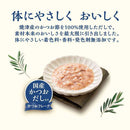 日本ペットフード コンボピュア キャットパウチ かつお・国産かつおだし入り 30g