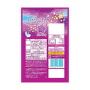 ◆ノーベル キラふわグミ グレープ 50g