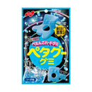◆ノーベル製菓 ペタグーグミ ソーダ味 50g