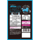 ◆ノーベル製菓 ペタグーグミ ソーダ味 50g