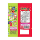 ◆ノーベル スーパーマリオグミ コーラ＆メロンソーダ 85g