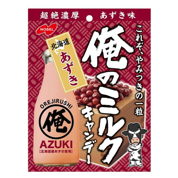 ◆ノーベル製菓　俺のミルク　北海道あずき80g