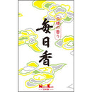 毎日香 中把5入