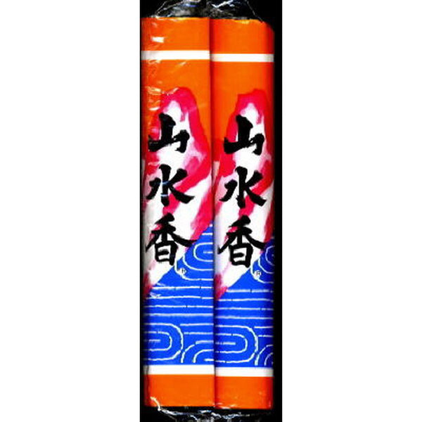 2 pieces of mountain water incense