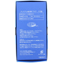 Premium Mainichiko Aqua