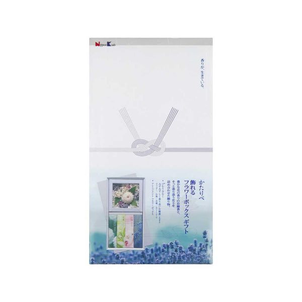 日本香堂 かたりべ 飾れるフラワーボックスギフト 約25g×4箱