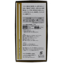 ささら 備長炭 無香性 バラ詰