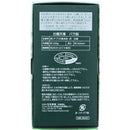 Sandalwood Temple of Roses