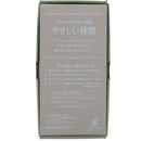 やさしい時間 すがすがしい森の香り バラ詰