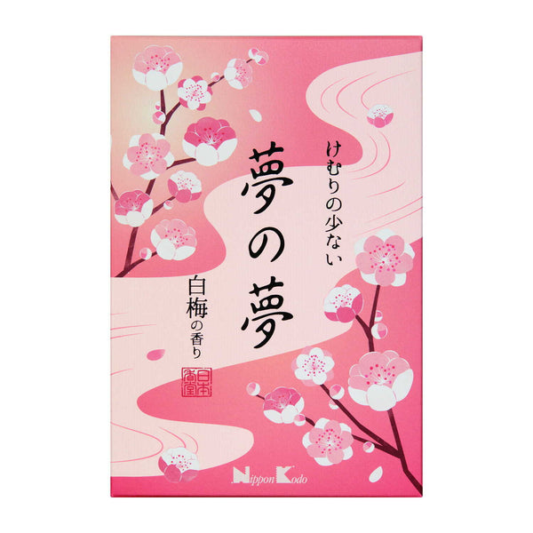 日本香堂 夢の夢 白梅の香り 大型バラ詰 220g