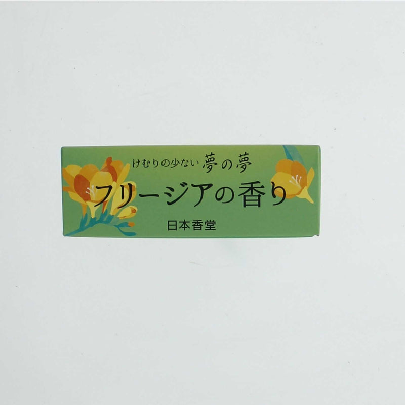 日本香堂 夢の夢 フリージアの香り 大型バラ詰 220g