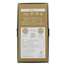 日本香堂 香結び 微香性水仙 バラ詰 110G