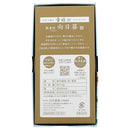 日本香堂 香結び 微香性向日葵 バラ詰 110G