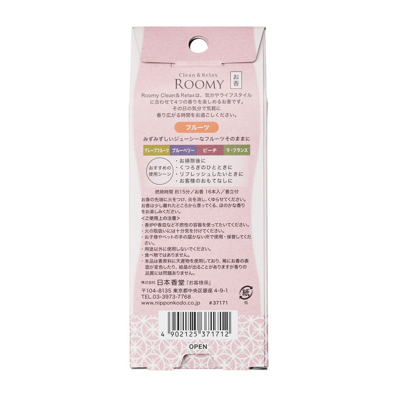 Nippon Kodo ROOMY C &amp; R Fruit 16 Bottles