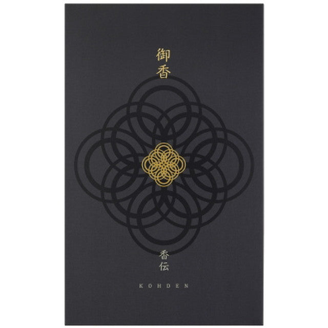 香木的Koden Fragrance