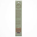 日本香堂 H＆Eバンブーインセンス 08 ホワイトセージ 20本入