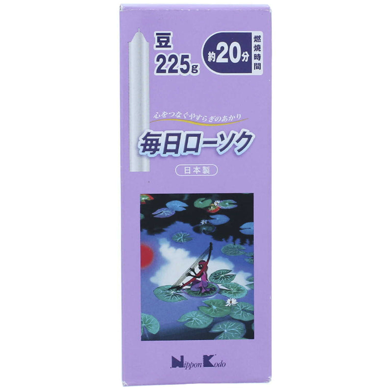 日本香堂 毎日ローソク 豆 120本