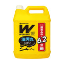NS Fafa Japan WORKERS Work Clothes Liquid Detergent Refill 4500g *