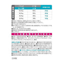 Farfa Free &amp; Fragrance Free Detergent Super Compact Liquid Detergent Fragrance Free Eco Pack Refill 1500g*