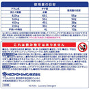 ファーファ ファインフレグランス レイヤリングウォッシュ 本体 570g