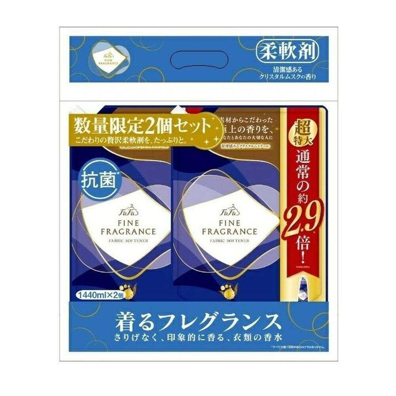NSファーファ ファインフレグランス オム 詰替 1440ml×2個セット