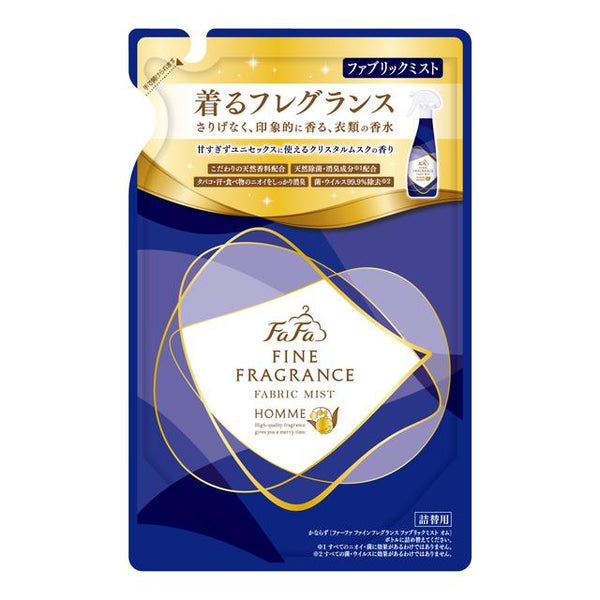 ファーファ ファインフレグランス ファブリックミスト オム 詰め替え 270ml