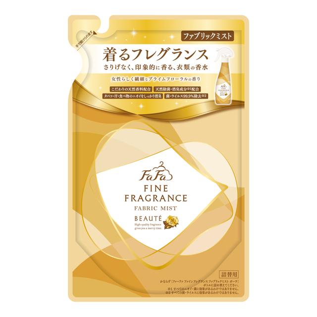 ファーファ ファインフレグランス ファブリックミスト ボーテ 詰め替え 270ml