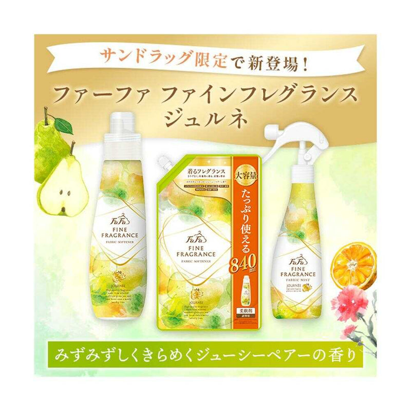 NSファーファ ファインフレグランス ファブリックミスト ジュルネ本体 300ml