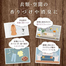 ファーファ ファインフレグランス ファブリックミスト シエル 詰め替え 540ml