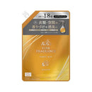 ファーファ ファインフレグランス ファブリックミスト ボーテ 詰め替え 540ml