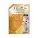 ファーファ ファインフレグランス ボーテ 詰め替え 特大 2000ml