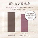 ファーファ ファインフレグランス シエル 詰め替え 特大 2000ml