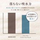 ファーファ ファインフレグランス オム 詰め替え 大 1400ml