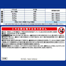 ファーファ ファインフレグランス オム 詰め替え 780ml